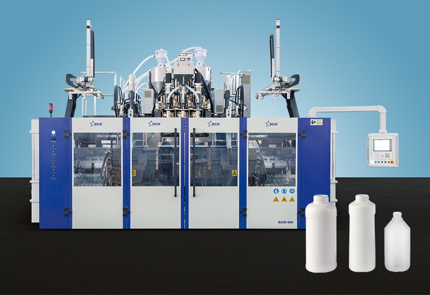 醫(yī)藥包裝瓶吹塑機(jī)