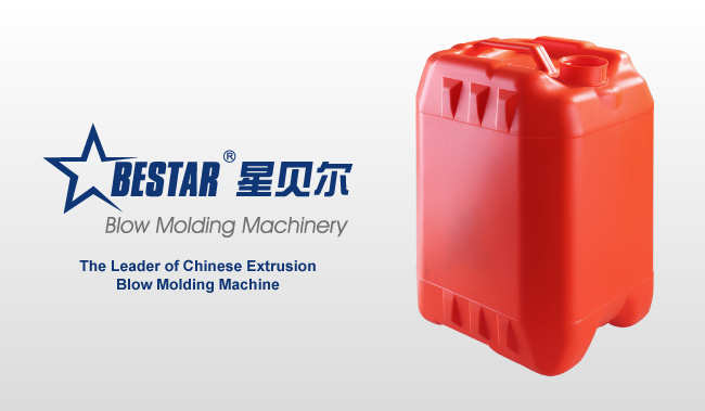 堆碼桶吹塑設備