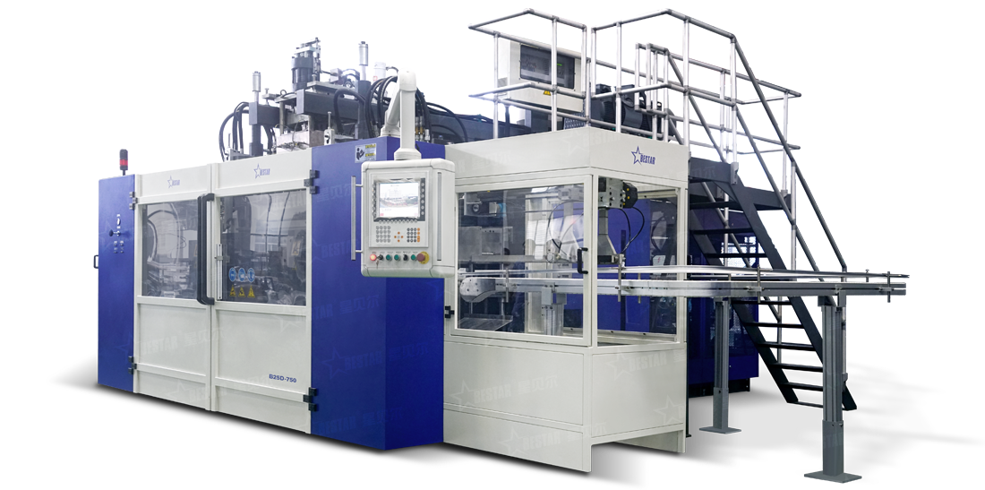 透析液桶吹塑機
