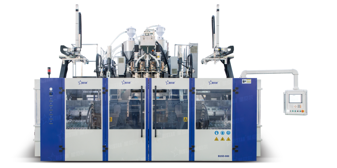 醫藥包裝瓶吹塑機