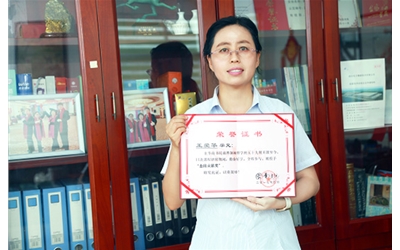 學無止境、不斷進取的北微人