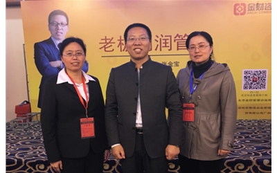 學無止境、不斷進取的北微人