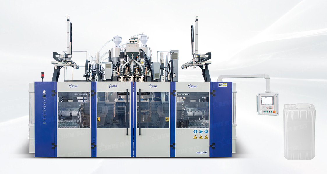 醫(yī)藥桶吹塑機 醫(yī)藥桶吹塑機