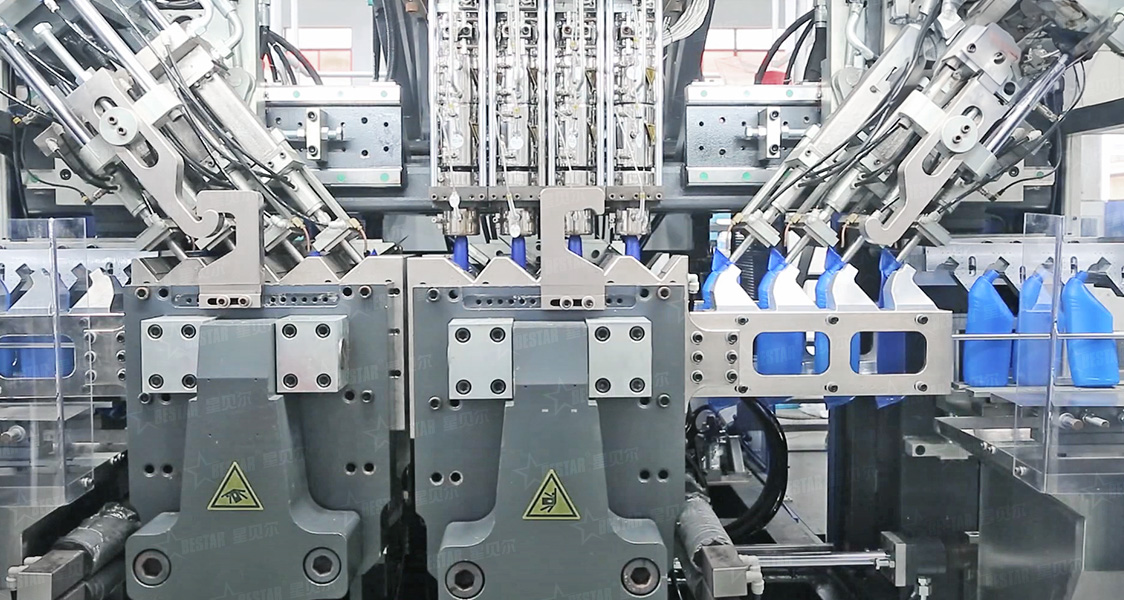 洗滌劑瓶吹瓶機 洗滌劑瓶吹瓶機